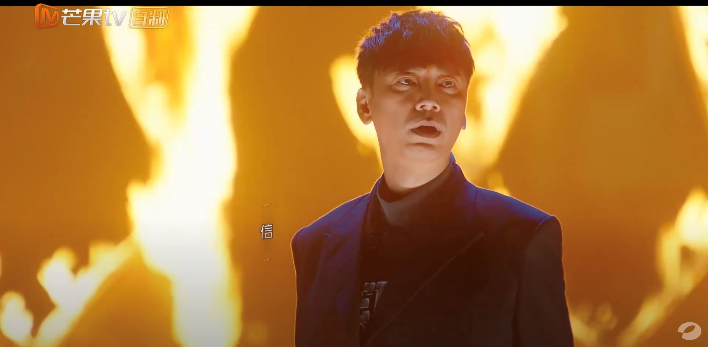 🔥【影片】《披荆斩棘》第二季终于官宣啦❗️32位哥哥名单公布🔥主题曲《十问》公开