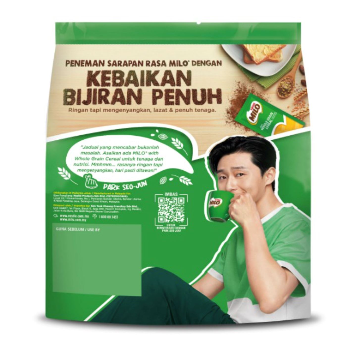 🇲🇾朴叙俊竟然是「milo」最新代言人❗️广告中还说马来文🔥产品都在网上售罄了