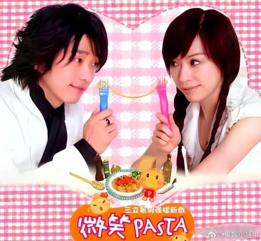 张栋梁ip暴露行踪！合体王心凌成真？