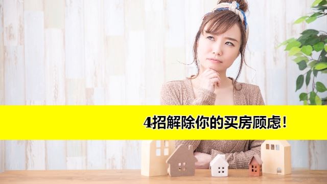 mah-sing-640x360-1_2.jpg