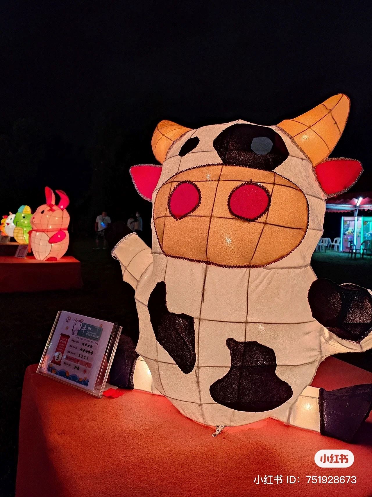 cheras中秋灯展！免费入场还有mini fun fair！