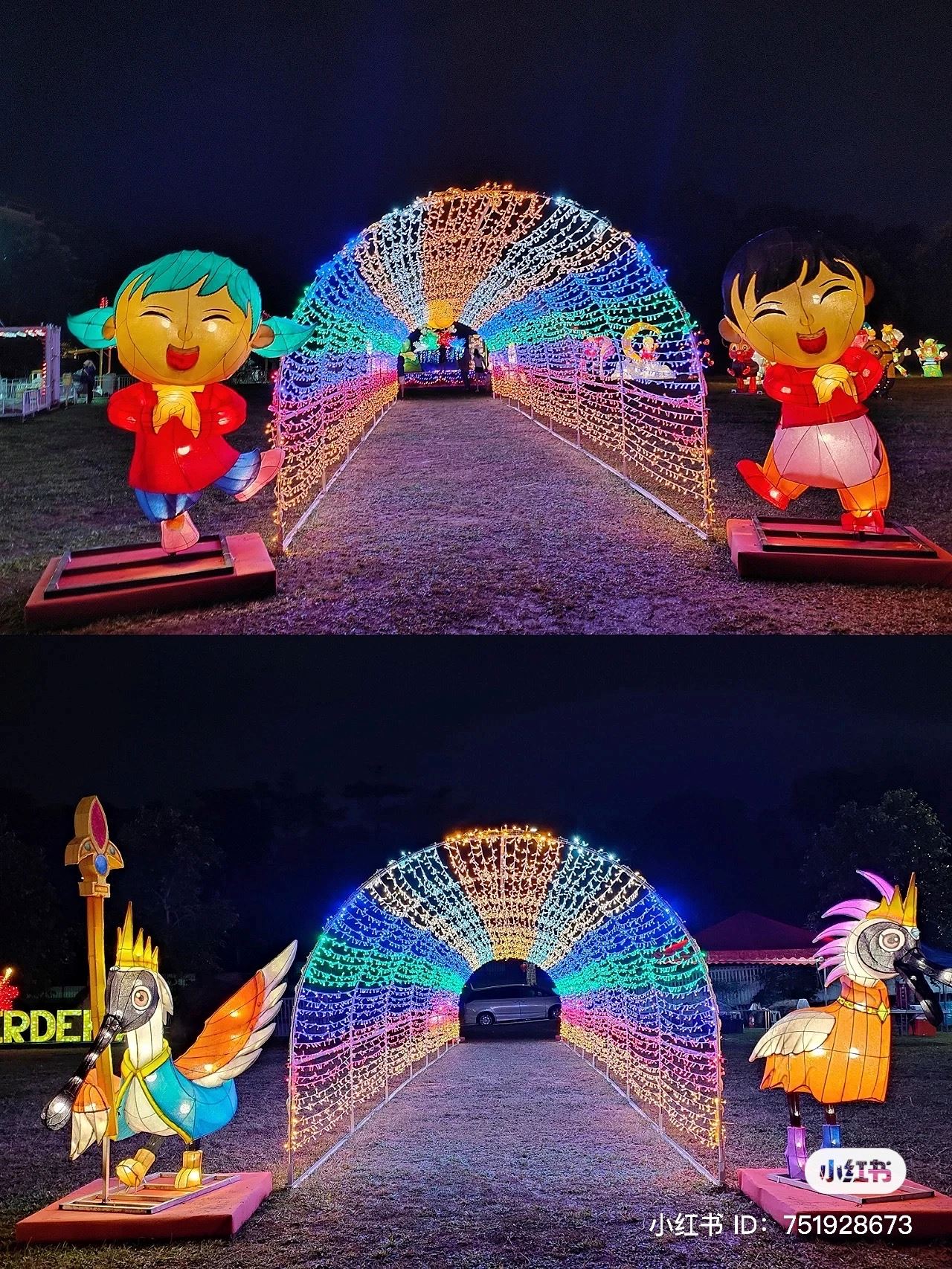 cheras中秋灯展！免费入场还有mini fun fair！