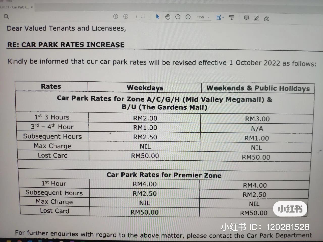 mid valley停车场费用10月起价！