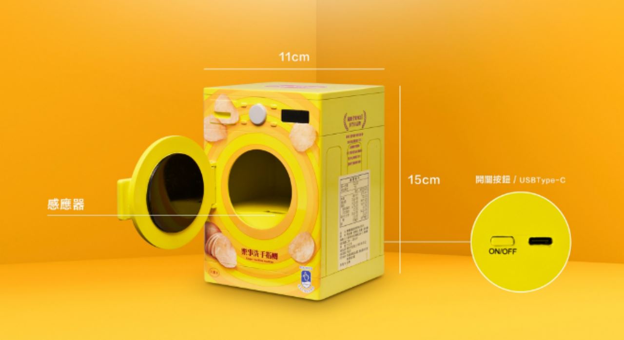 boleh basuh jari guna alat ini sebelum makan keropok