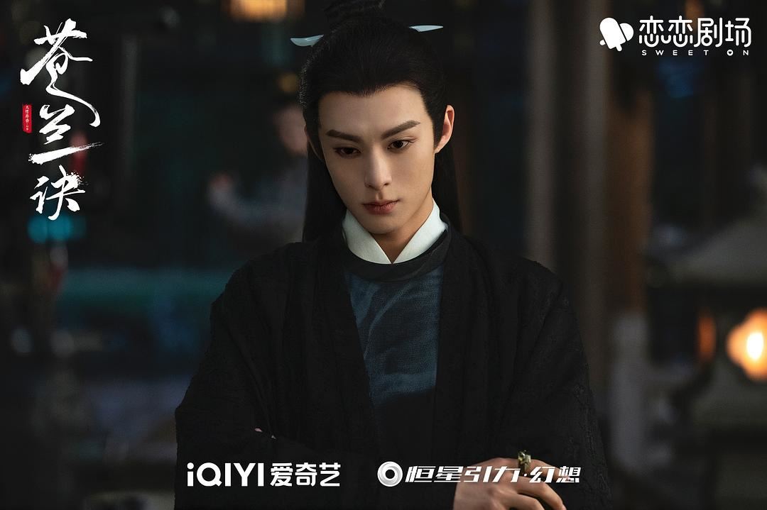 东方青苍是好男友典范的5大原因！