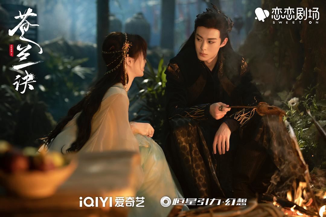 东方青苍是好男友典范的5大原因！