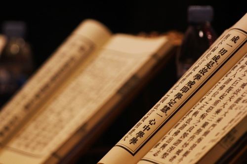 8月26日鬼门关必知的【5大禁忌】小心厄运缠身！