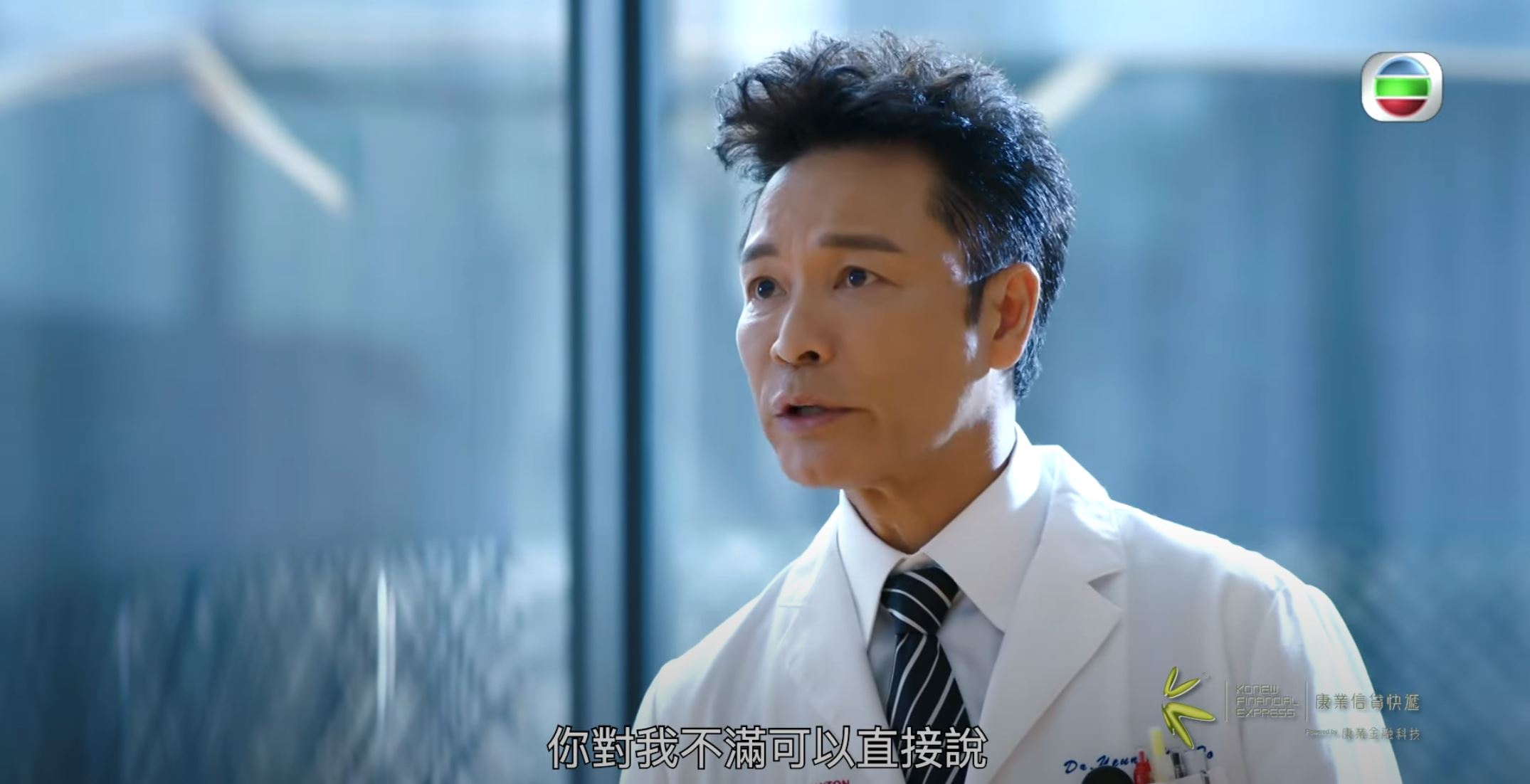 📺【影片】《白色强人ii》郭晋安、马国明、陈豪叠声吵架好劲啊❗️三大视帝排练了一个小时🔥