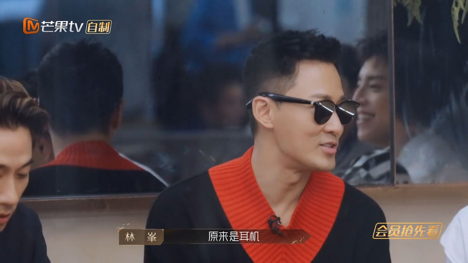 🔥《披荆斩棘》吴卓羲「智能墨镜」爆红❗️网友：都卖光了