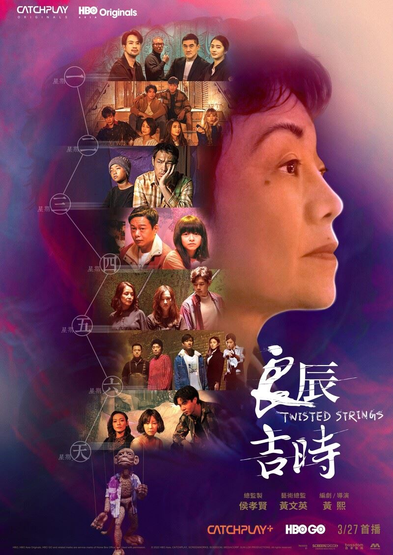 只有7集的【黑色喜剧合集】悬疑剧情高能反转！