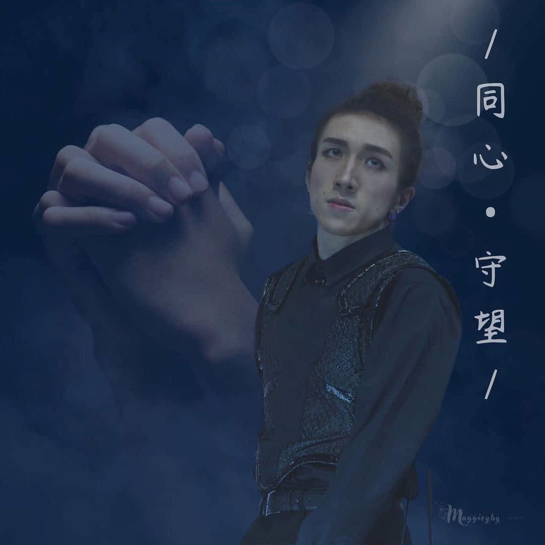 🙏【mirror演唱会意外】阿mo恢复比预期进步❗️父亲盼望政府尽快找出意外原因