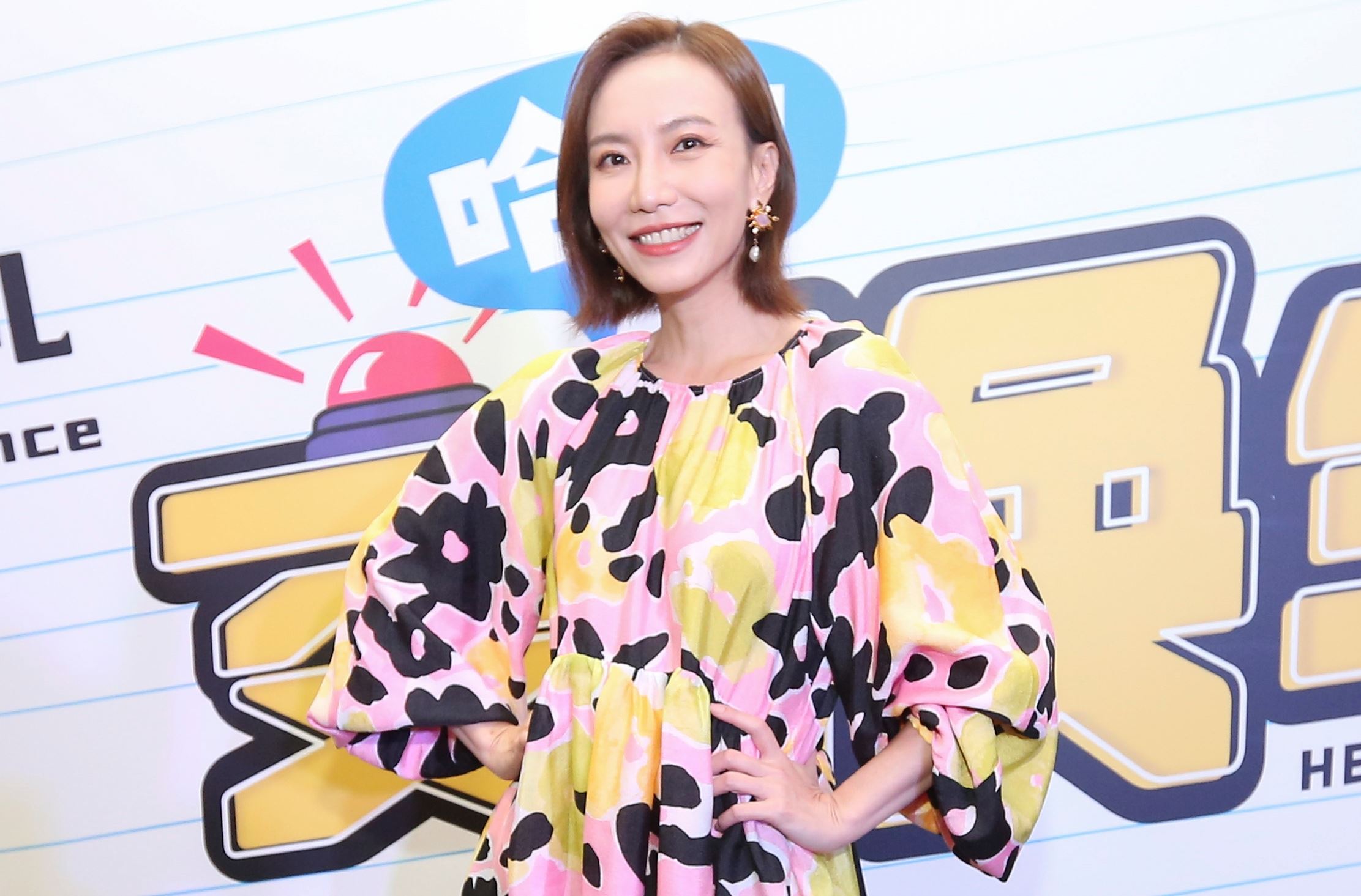  【哈啰，交换生】林德荣：家长要站在孩子的立场着想！