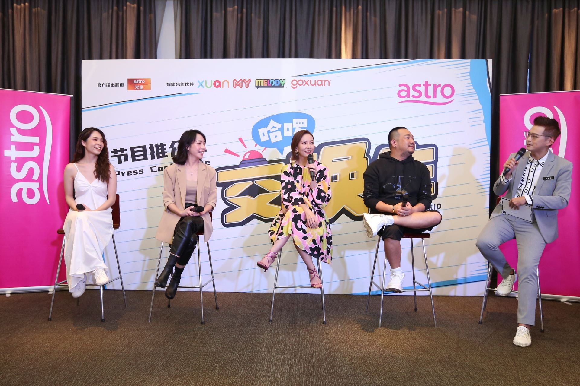  【哈啰，交换生】林德荣：家长要站在孩子的立场着想！