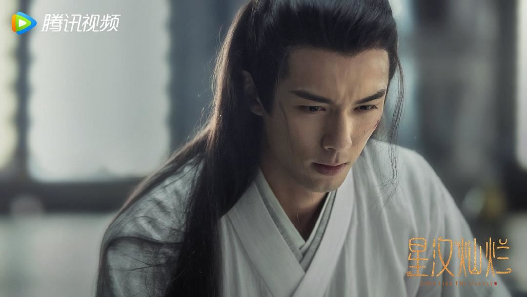 《星汉灿烂》人间清醒金句盘点！