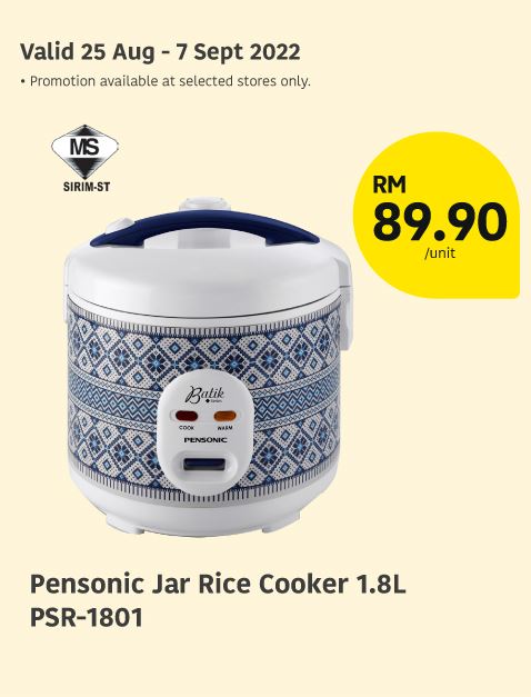 Pensonic rice cooker on sale