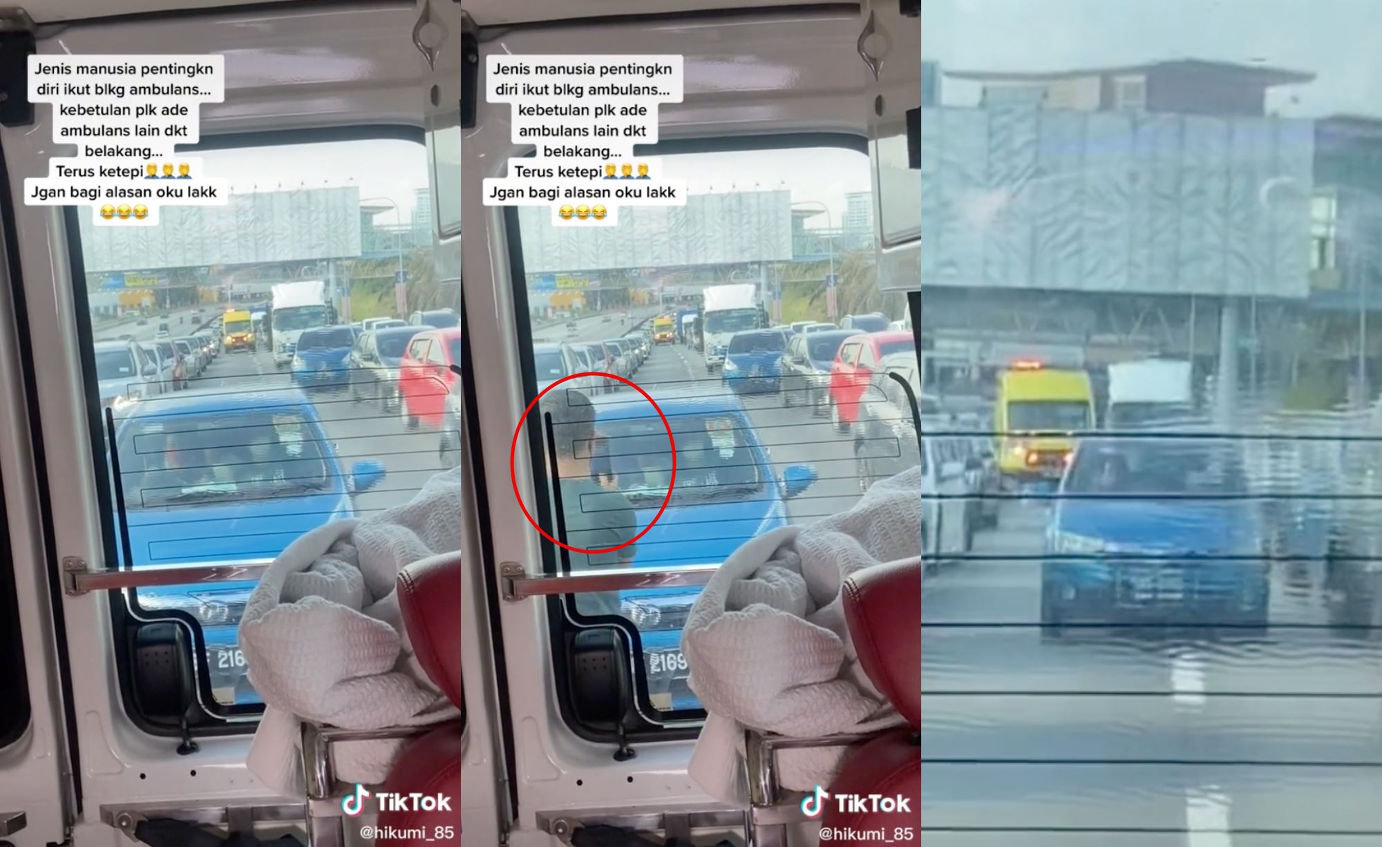 video of blue following close behind ambulance went viral, netizens furious!