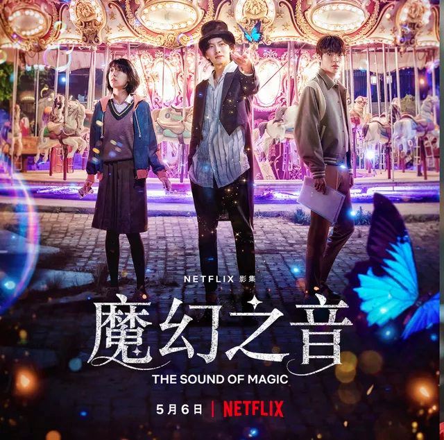 🇰🇷网友大推「9套必看netflix原创韩剧」❗️《少年法庭》《我是遗物整理师》题材新颖🔥