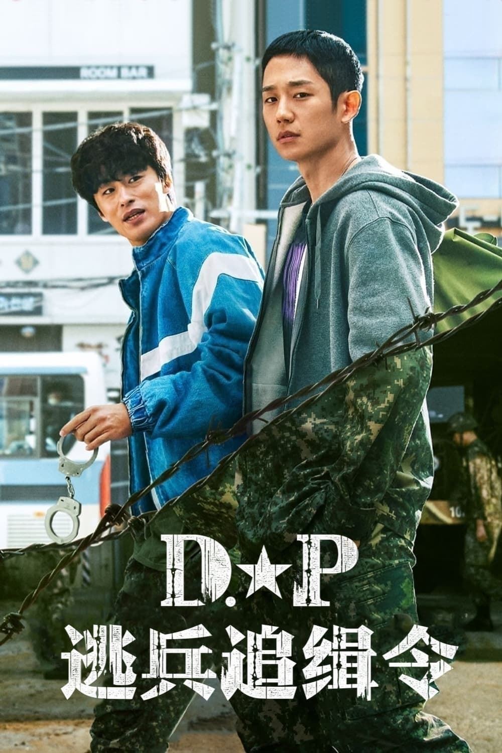 🇰🇷网友大推「9套必看netflix原创韩剧」❗️《少年法庭》《我是遗物整理师》题材新颖🔥