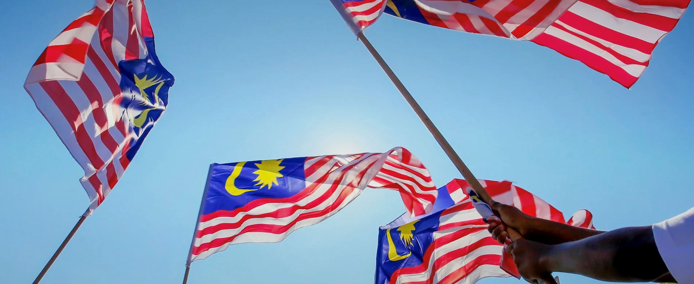 【大马人注意】9月份有两天公共假期！