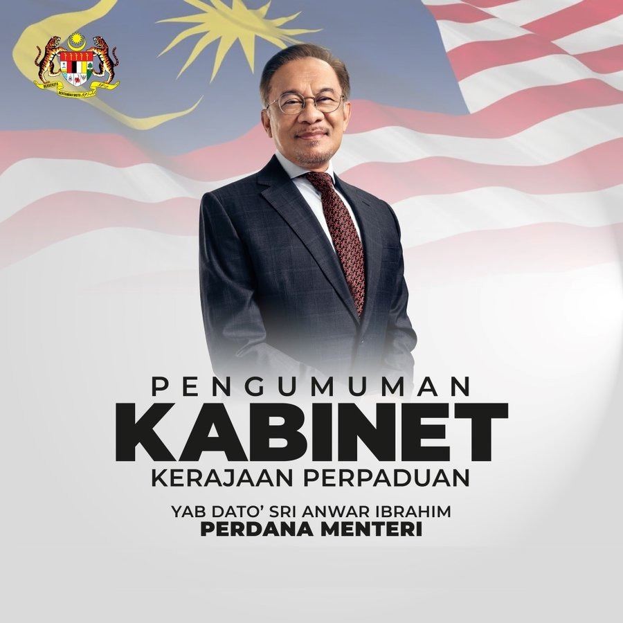 the full list of the prime minister’s cabinet!