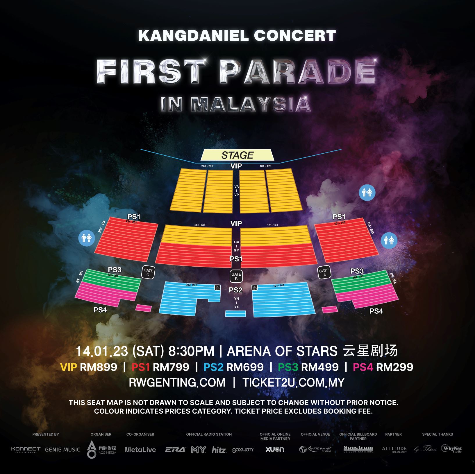 🇰🇷姜丹尼尔首次举办个人演唱会❗️大马站落在2023年1月14日🇲🇾