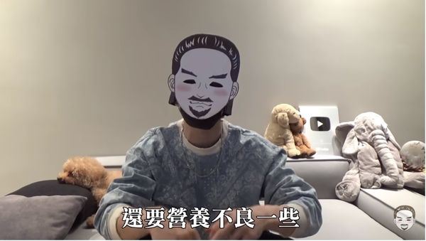 【爆料打脸】吴亦凡入狱被验身，真实“尺寸”曝光？！