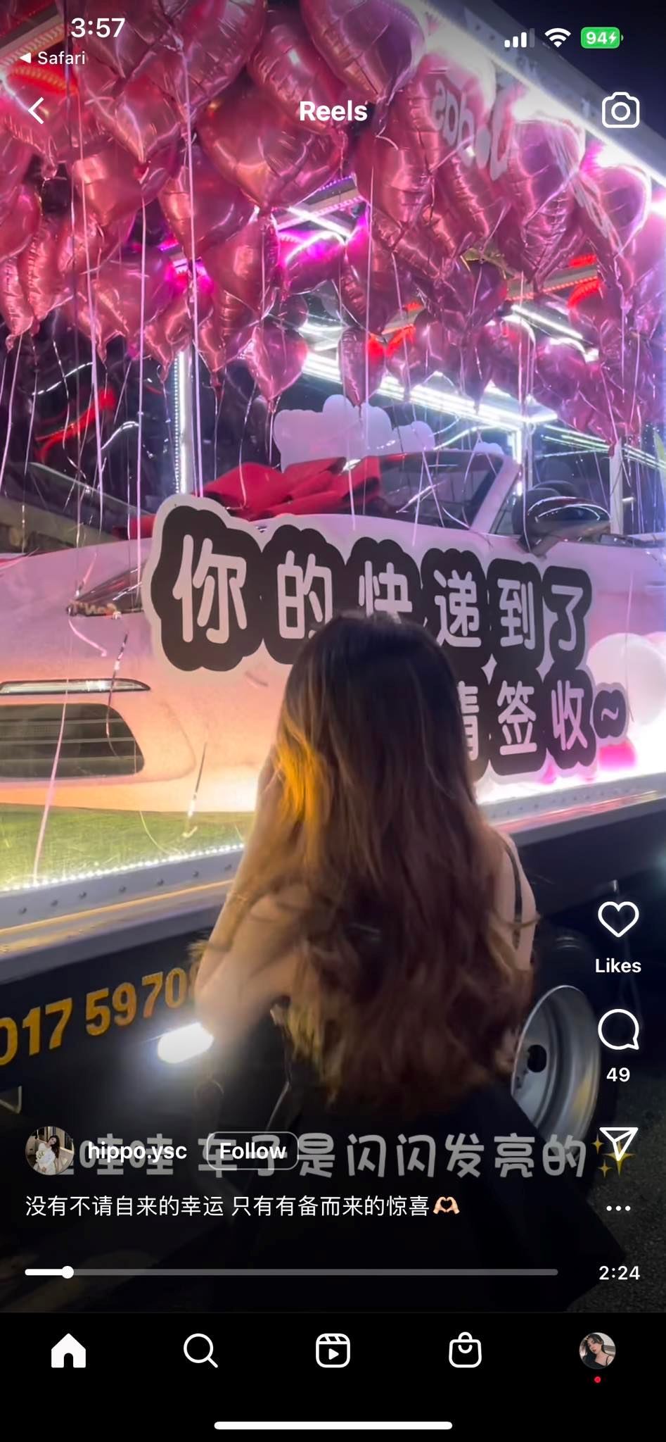 大马女子惊喜收到bling bling超跑！以为是玩笑结果是真的！