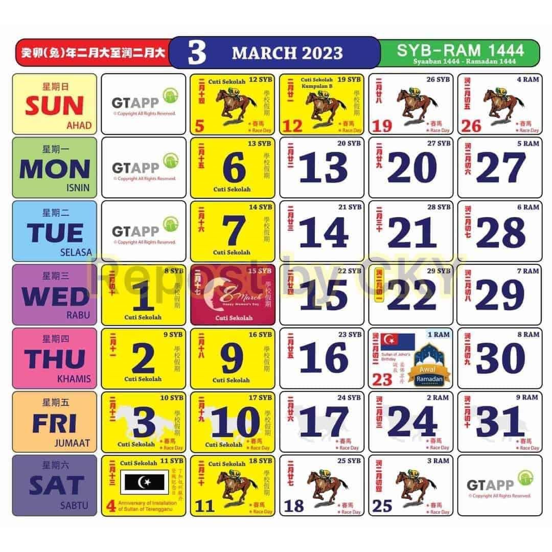 semak kalendar dan cuti umum malaysia tahun 2023 disini