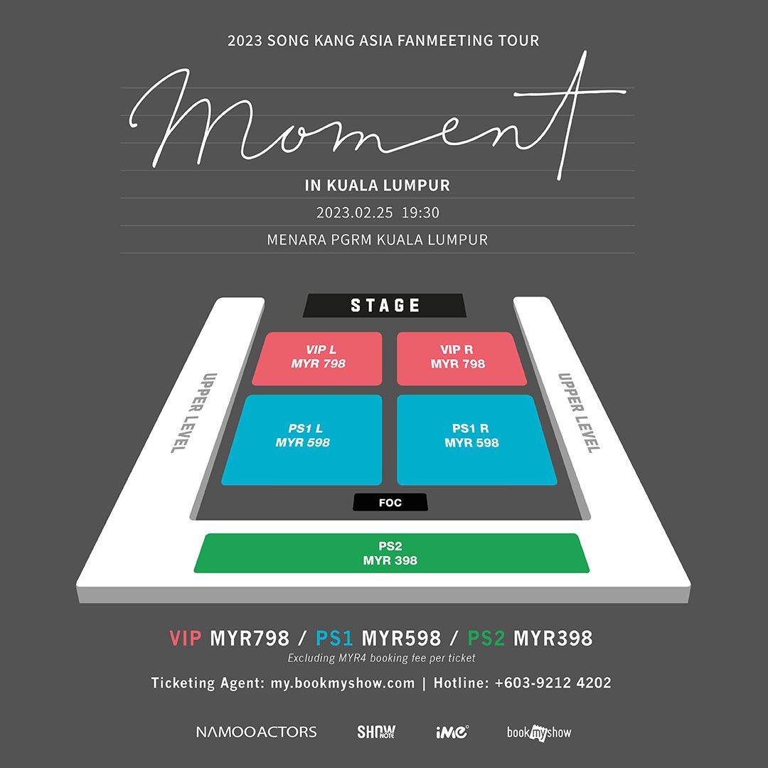 🇰🇷“netflix之子”宋江2023年2月25日来马见你❗️