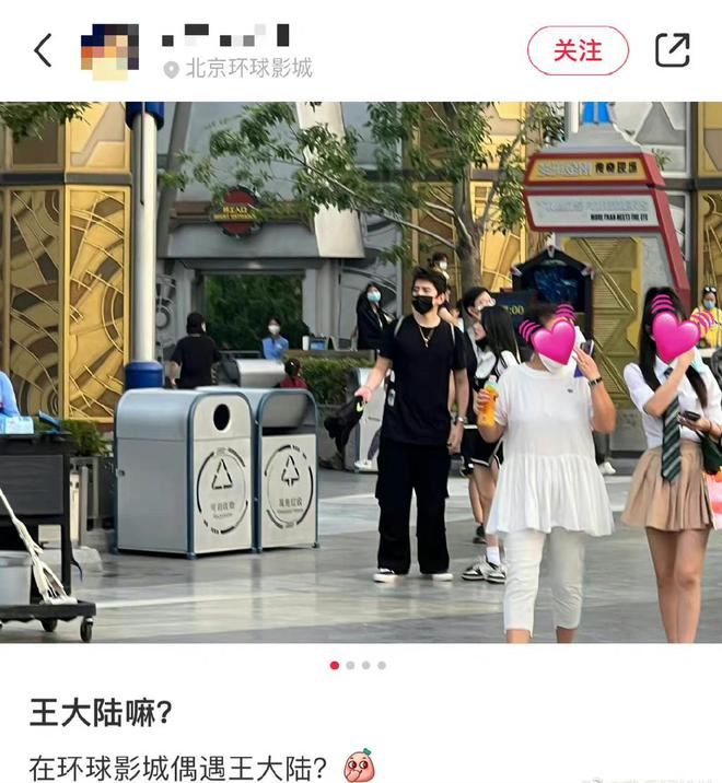 王大陆蔡卓宜官宣恋情！互称对方男女朋友！