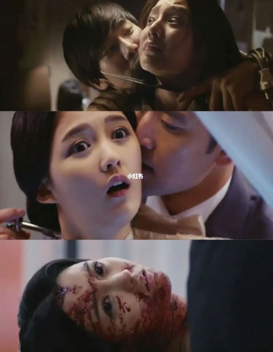 🎬韩国恐怖惊悚片《恐怖故事》❗️妹妹爱上姐夫怎知姐夫是食人魔😱