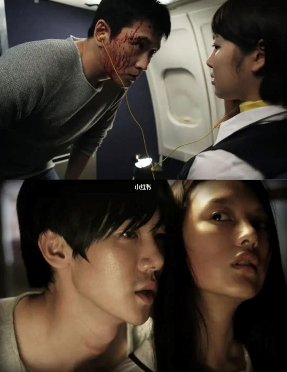 🎬韩国恐怖惊悚片《恐怖故事》❗️妹妹爱上姐夫怎知姐夫是食人魔😱