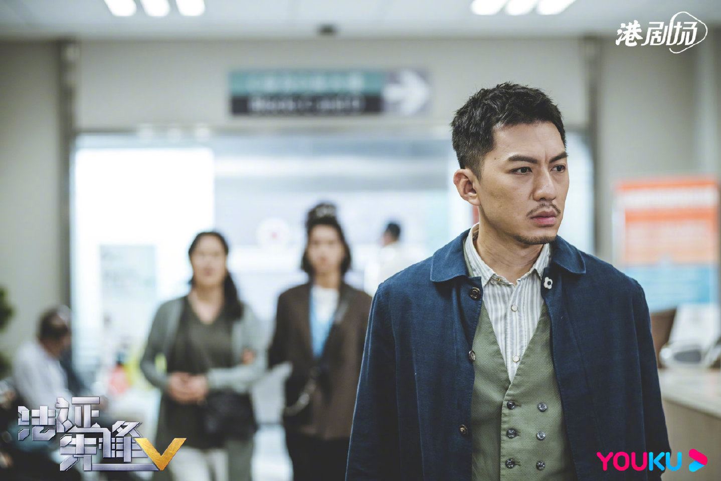 📺《法证先锋5》盘点六大男神❗️高颜值都在法证部🔥