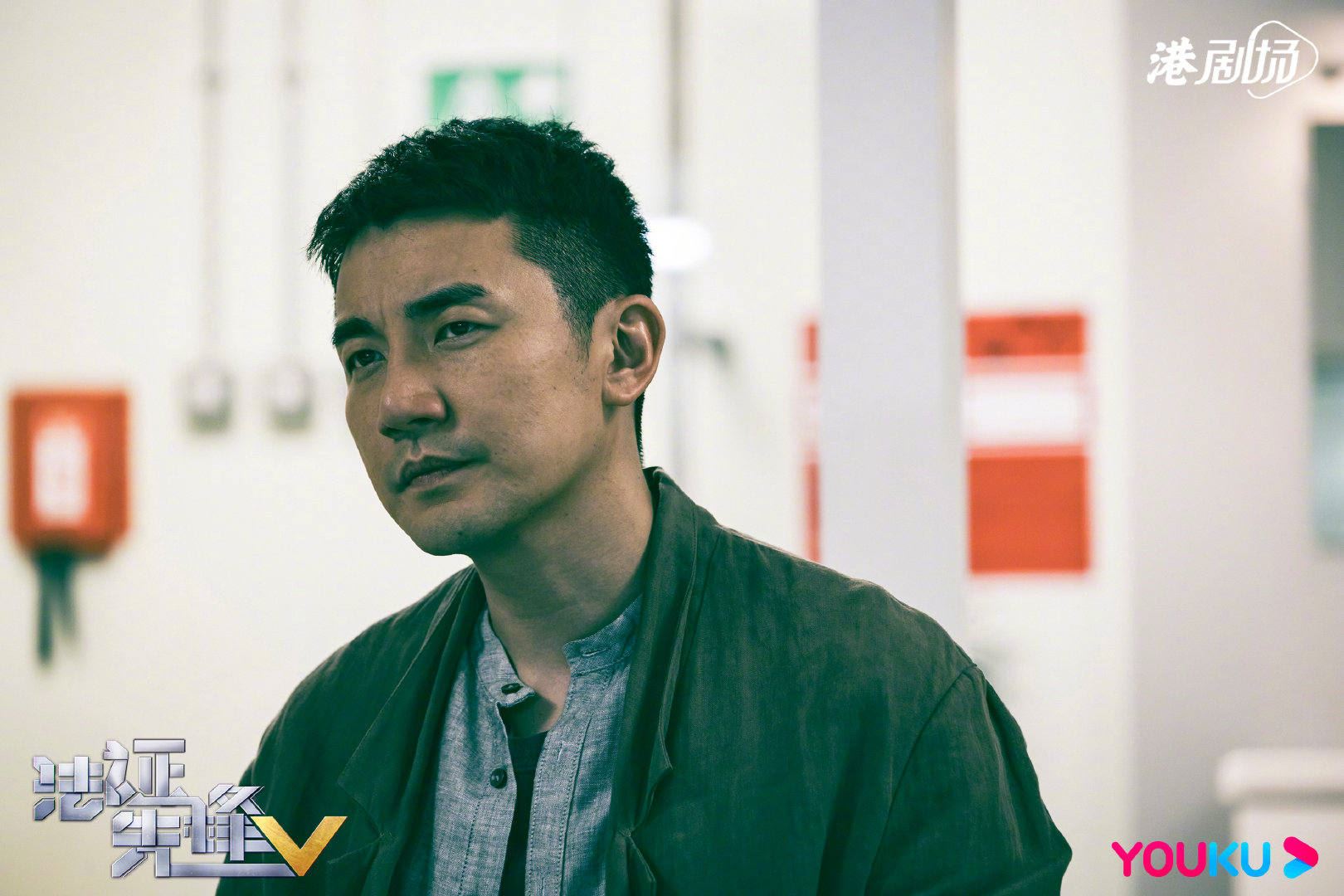 📺《法证先锋5》盘点六大男神❗️高颜值都在法证部🔥