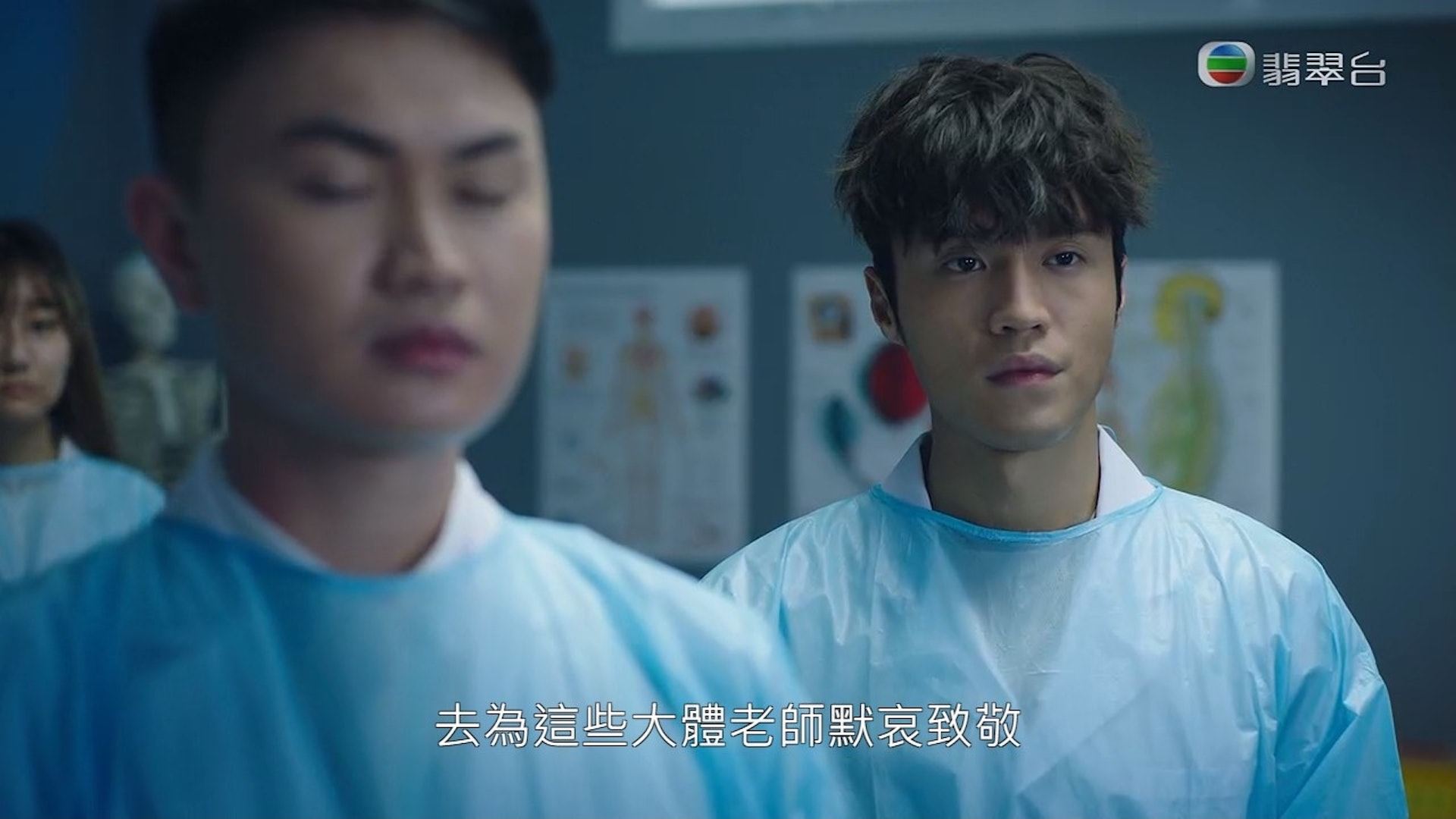 📺《法证先锋5》盘点六大男神❗️高颜值都在法证部🔥