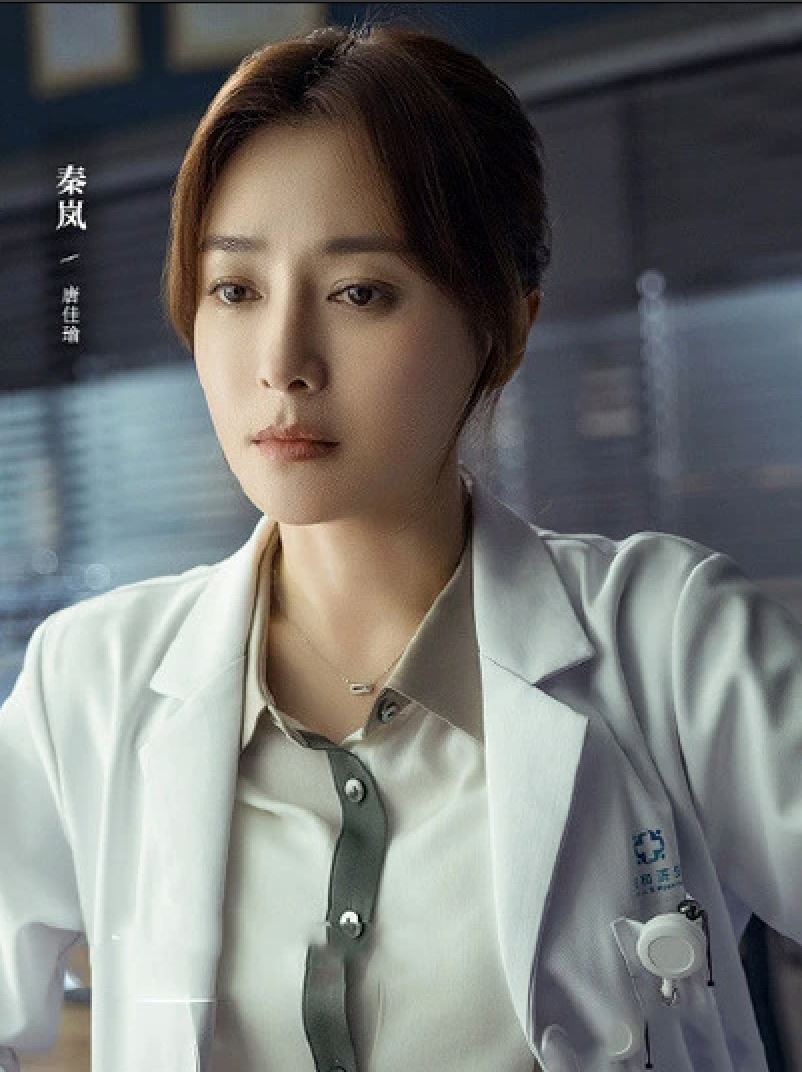 魏大勋再被爆姐弟恋！对象不是杨幂而是她！