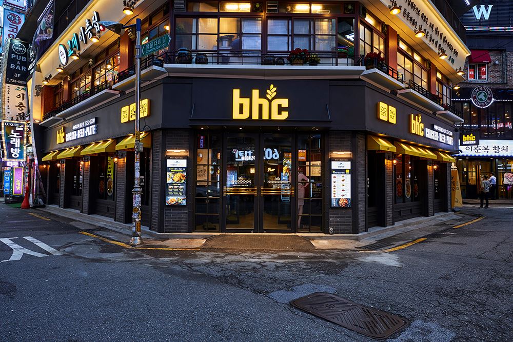 restoran ayam goreng popular korea selatan kini di malaysia, kami cuba menu bhc chicken!