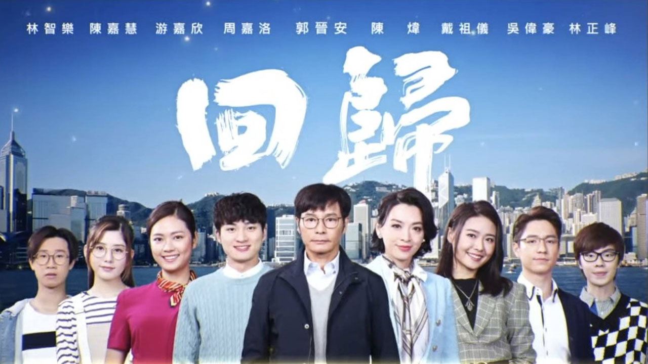 🏆《万千星辉》「最佳剧集」十强名单出炉❗️《超能使者》众望所归❓