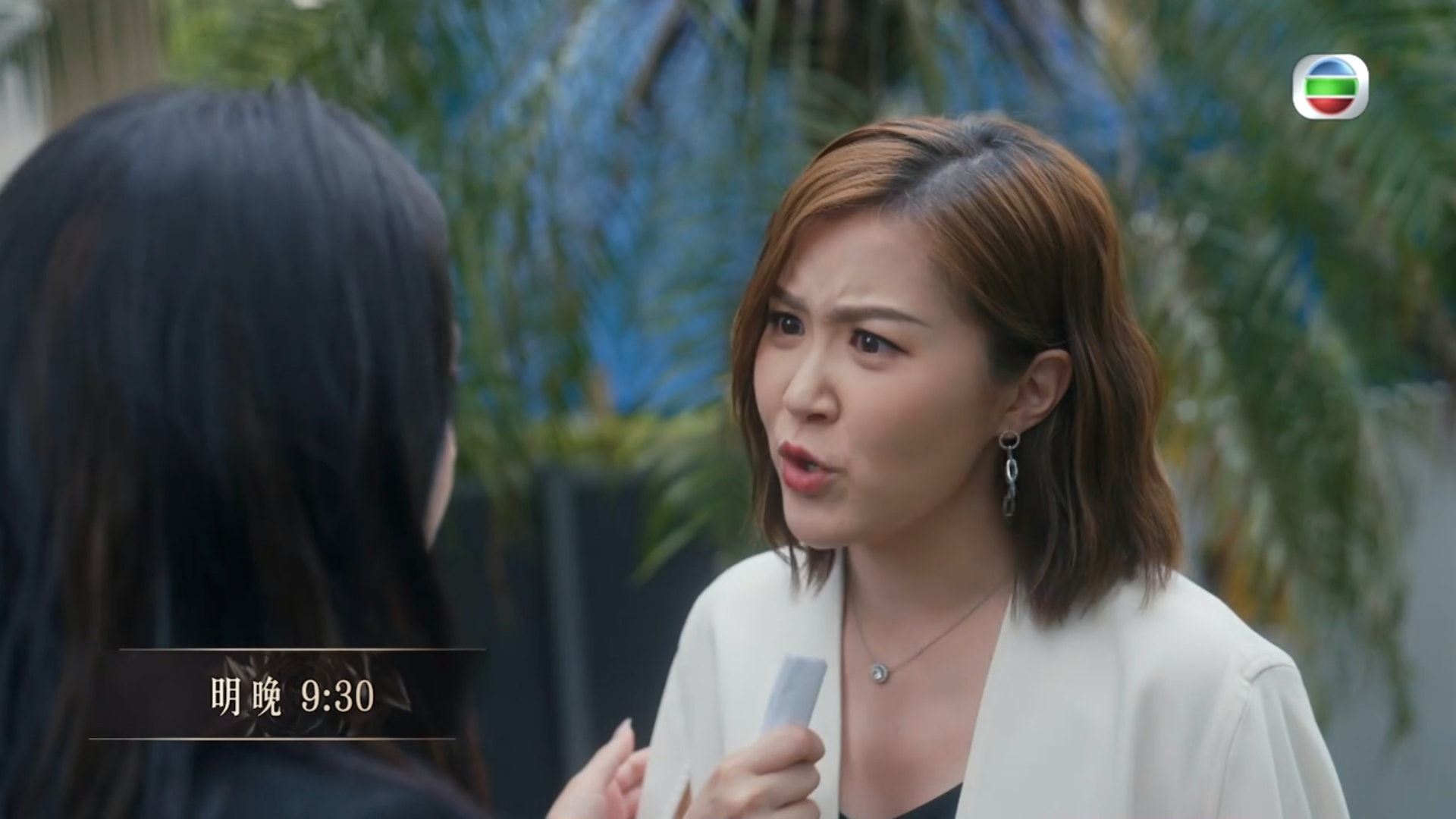 🏆《万千星辉》「视后」十强名单出炉❗️鲍起静、江美仪成大热🔥