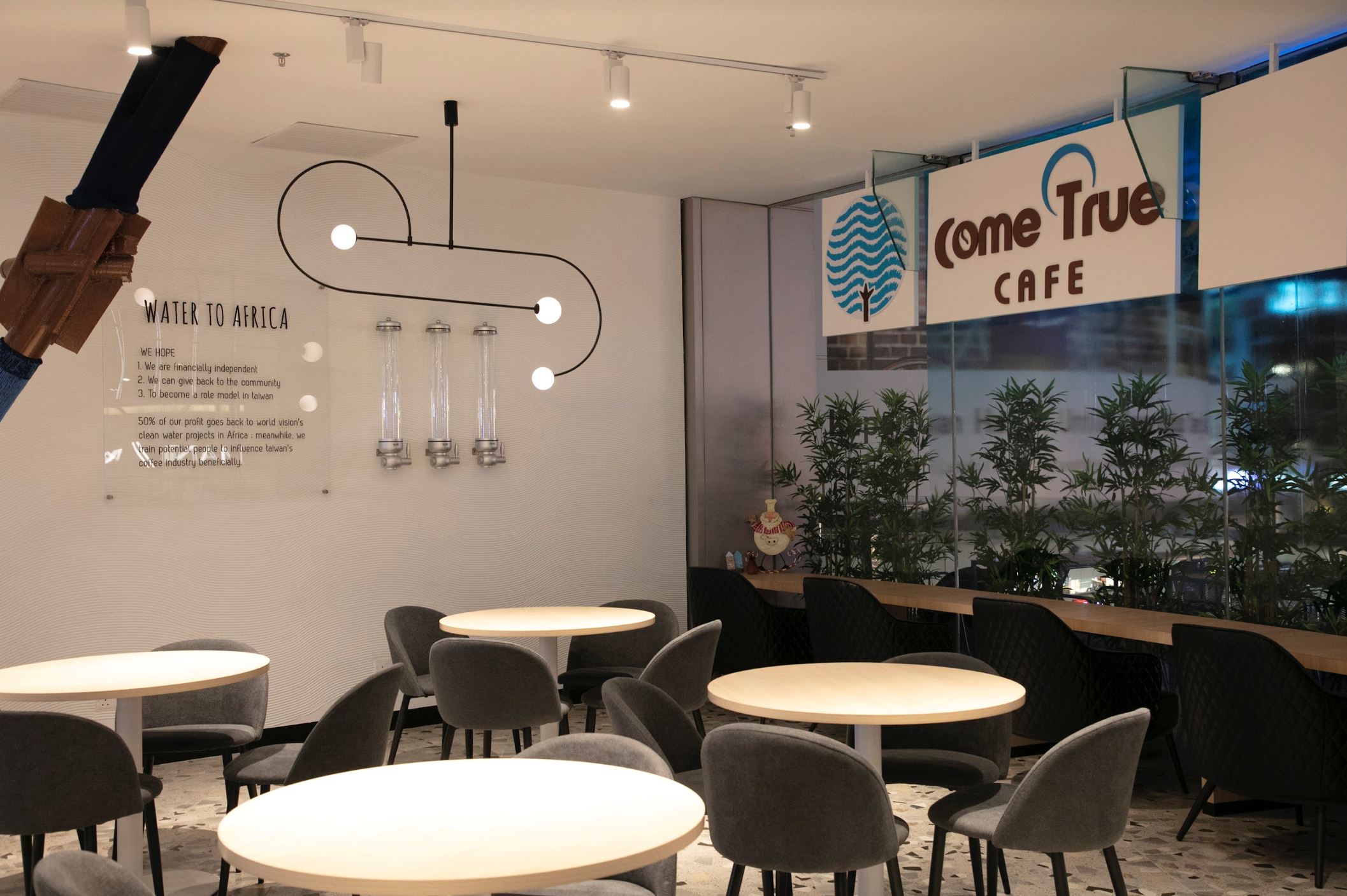 东南亚首家【诚品生活】开幕！必逛的6大亮点！