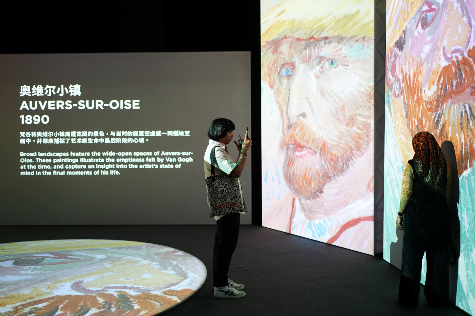 world-renowned van gogh alive debuts in kl with a never-before-seen, fully immersive & interactive exhibit built exclusively for malaysia!