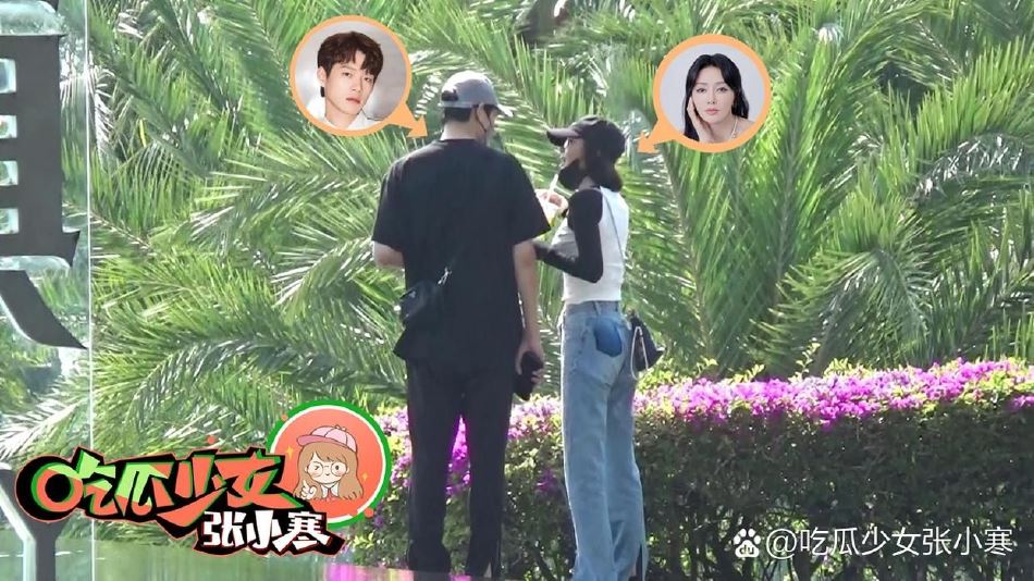 📸️秦岚和魏大勋被捕获同游❗️挽着手海边散步