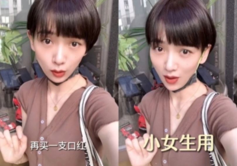 刘恺威刚认爱就传分手！小糯米是导火线？