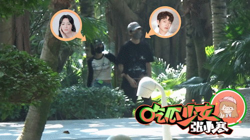 【附爆料图】魏大勋秦岚恋情实锤？秦岚方回应了！