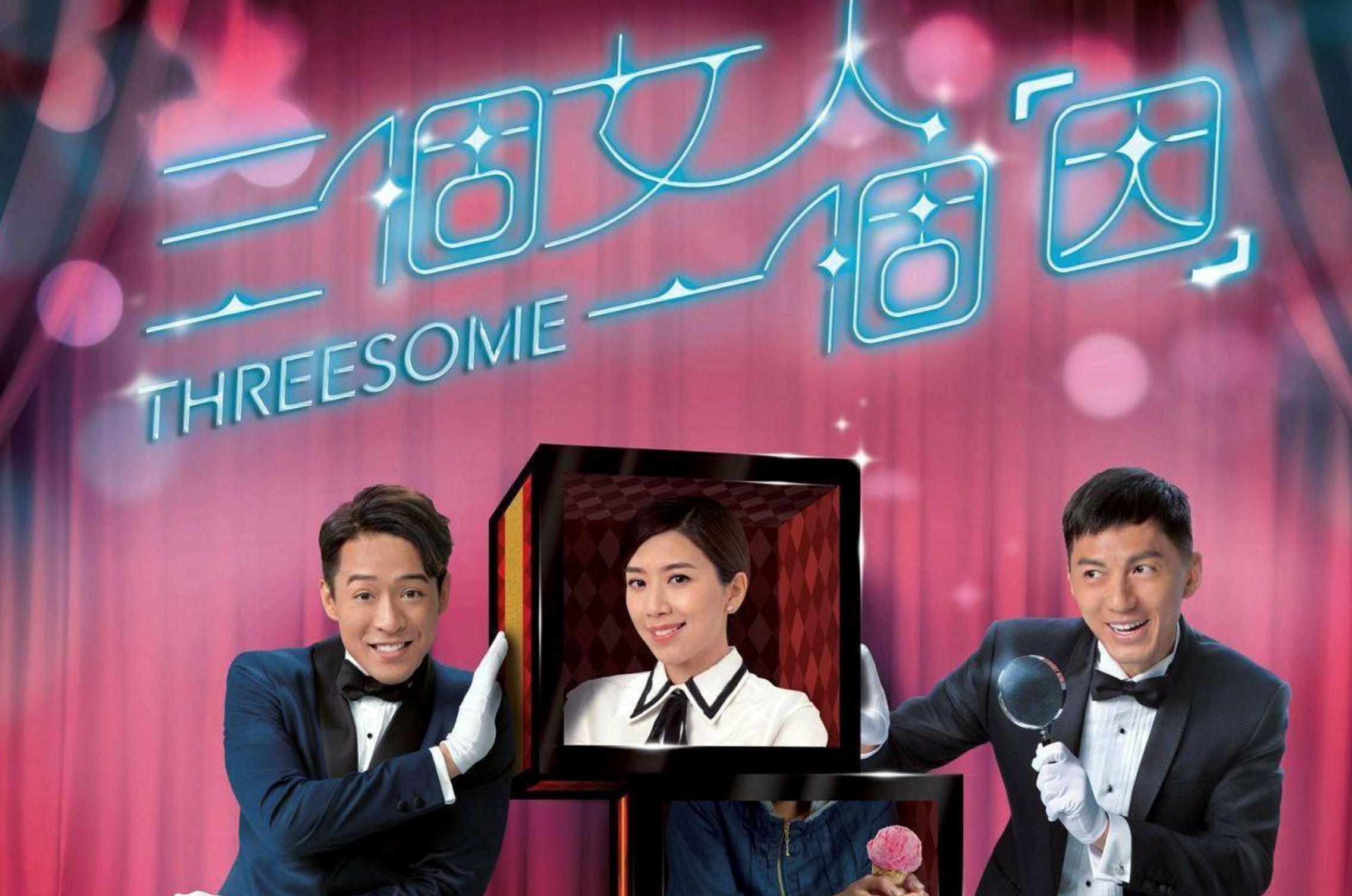 📺盘点16部很受欢迎的tvb律政剧集❗️你最喜欢哪一部❓