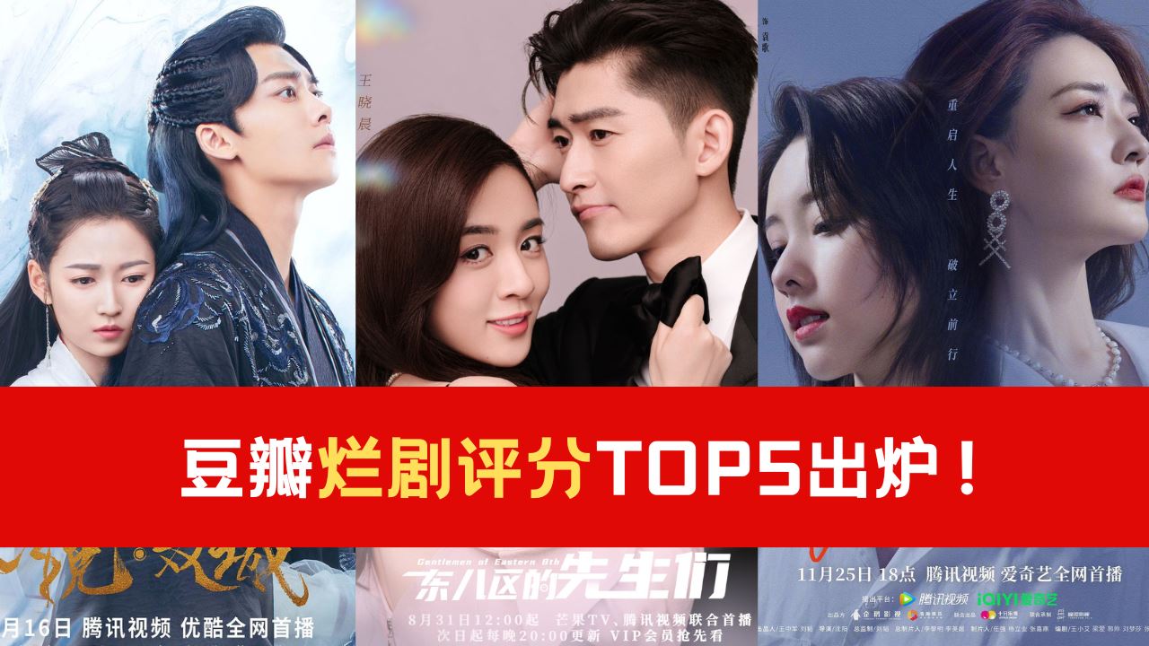 2022-top5.png