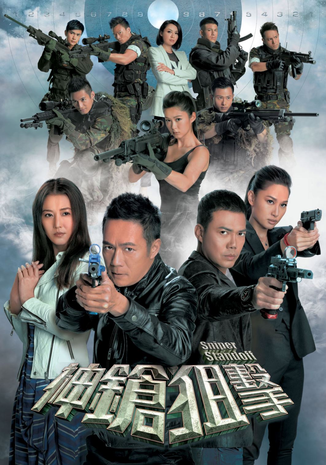 📺盘点6部狙击港剧❗️谢天华占四部成狙击王🔥