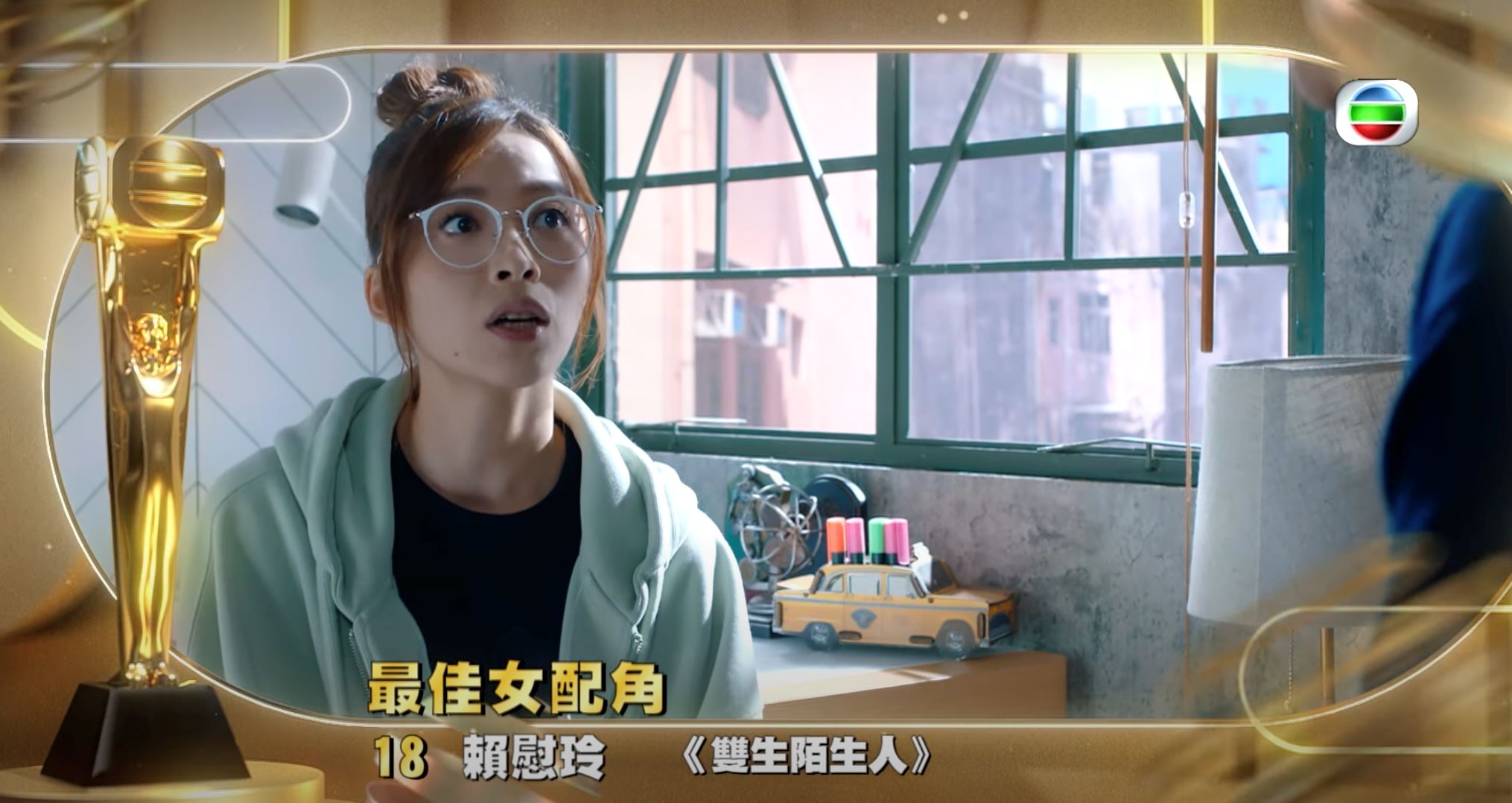 🏆《万千星辉》「最佳女配角」十强名单❗️「反骨琪」蔣家旻被看好🔥