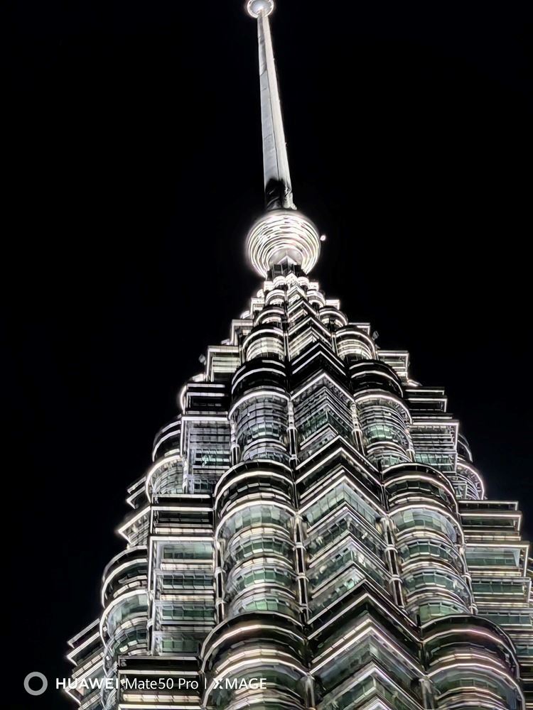 Close up shot of KLCC tower