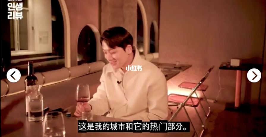 《单身即地狱》厨子哥：我和芝燕的孩子都想好！